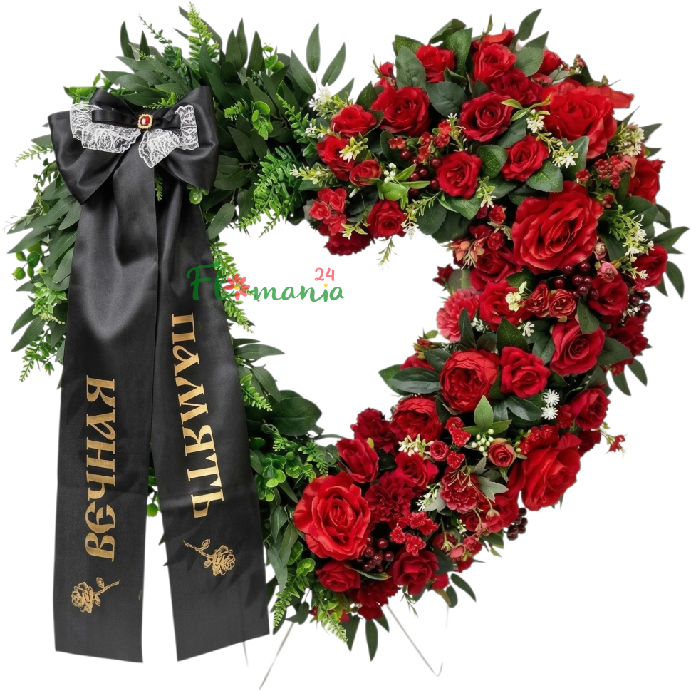 Траурный венок «Сердце» из красных роз